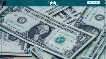 سعر الدولار في البنوك السبت 25 أكتوبر 2025 يتذبذب بشدة